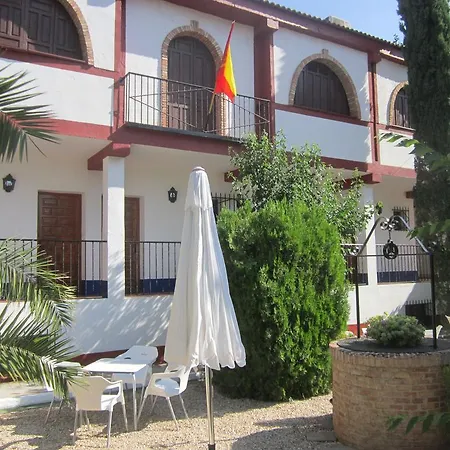 Complejo Rural Venta Del Fraile